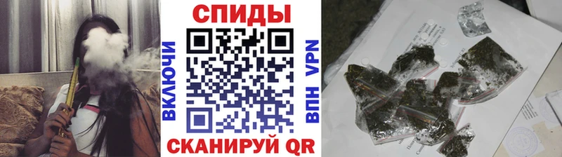 БУТИРАТ вода  дарнет шоп  Магнитогорск 