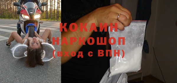 jwh Абдулино