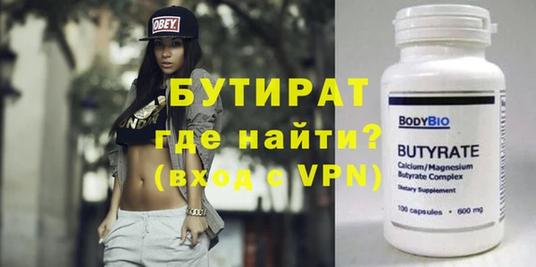 jwh Абдулино