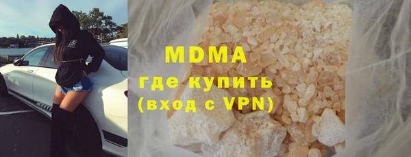 jwh Абдулино