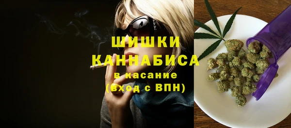 марки nbome Абаза
