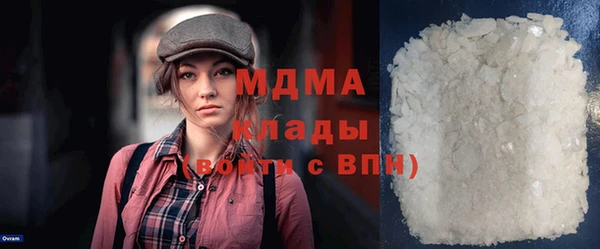 не бодяженный Алексин