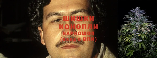 jwh Абдулино