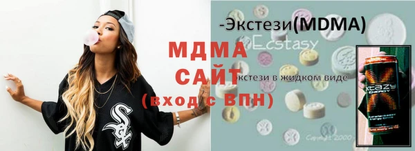 не бодяженный Алексин