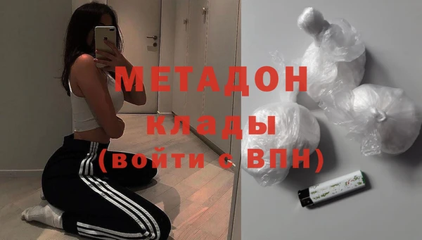 индика Абинск