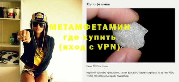 jwh Абдулино