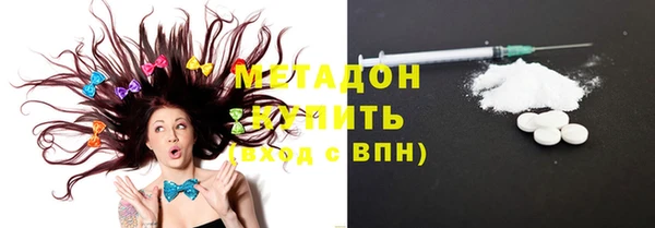 jwh Абдулино