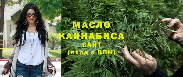 марки nbome Абаза
