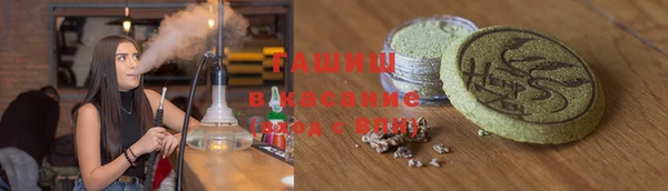 марки nbome Абаза