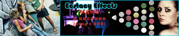 jwh Абдулино