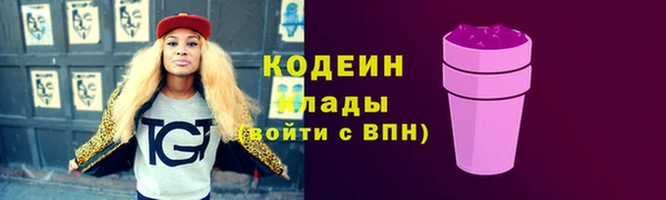 jwh Абдулино