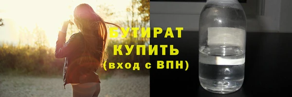 индика Абинск