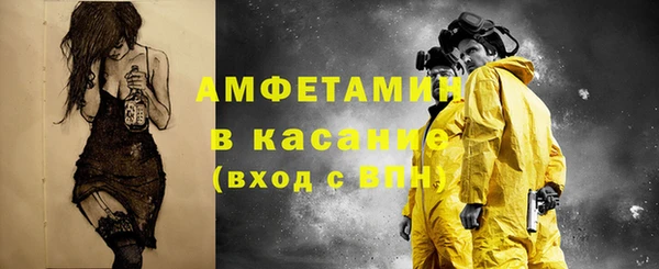 мяу мяу мука Алзамай