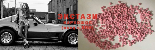индика Абинск