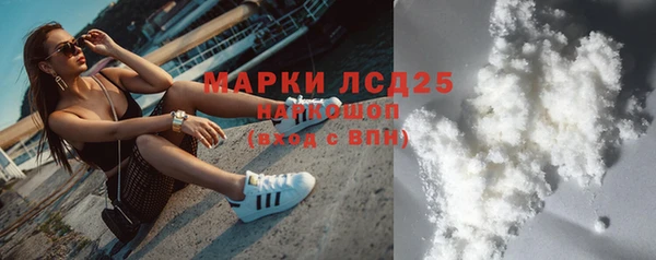 jwh Абдулино