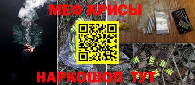 кокаин колумбия Кимры