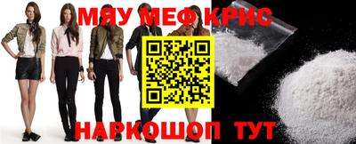 a pvp Кингисепп