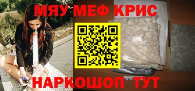 кокаин колумбия Кимры
