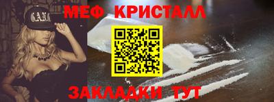 кокаин колумбия Кимры