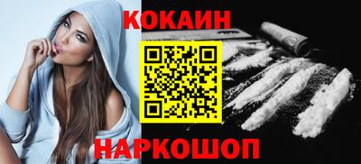кокаин колумбия Кимры