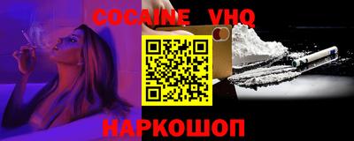 a pvp Кингисепп