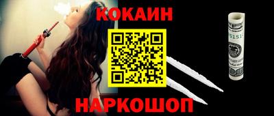 a pvp Кингисепп