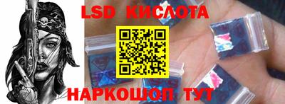 кокаин колумбия Кимры