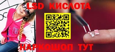 a pvp Кингисепп