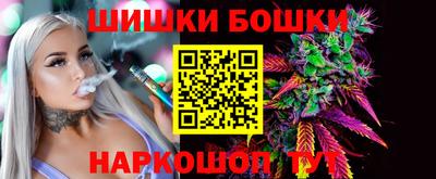 мефедрон Камышлов