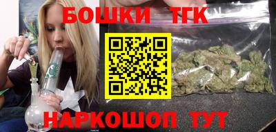 кокаин колумбия Кимры