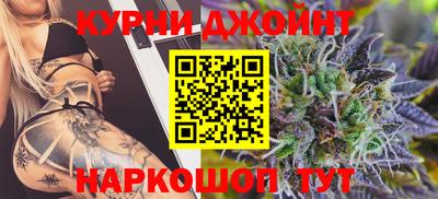 кокаин колумбия Кимры