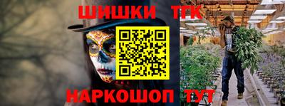 мяу мяу мука Кинель