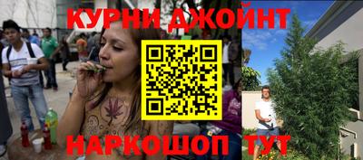 альфа пвп VHQ Кандалакша