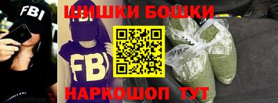 мяу мяу мука Кинель