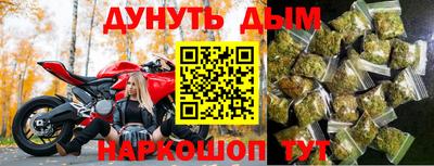 кокаин колумбия Кимры