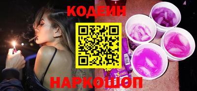 a pvp Кингисепп