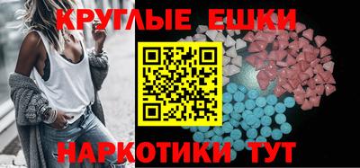 a pvp Кингисепп