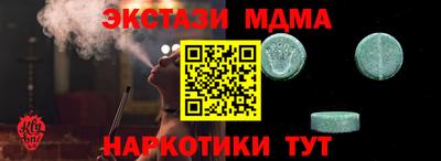 a pvp Кингисепп