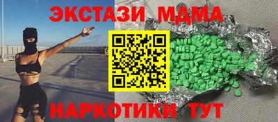 мяу мяу мука Кинель