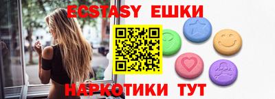 кокаин колумбия Кимры
