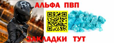 кокаин перу Канаш