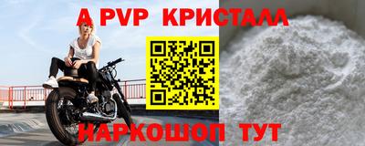 кокаин колумбия Кимры