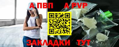 мяу мяу мука Кинель