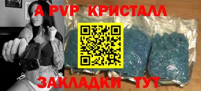 мяу мяу мука Кинель