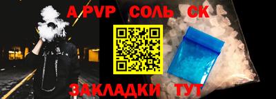 кокаин колумбия Кимры