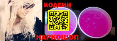 кокаин колумбия Кимры