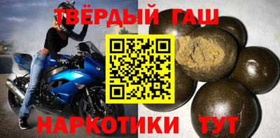мяу мяу мука Кинель