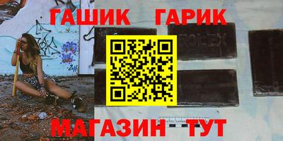 мяу мяу мука Кинель
