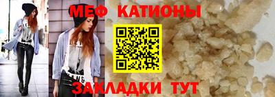 a pvp Кингисепп