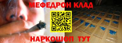 a pvp Кингисепп